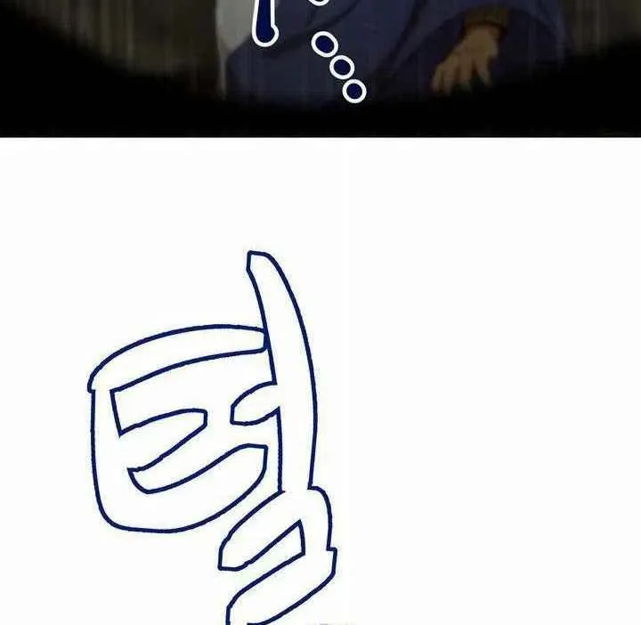 第330页