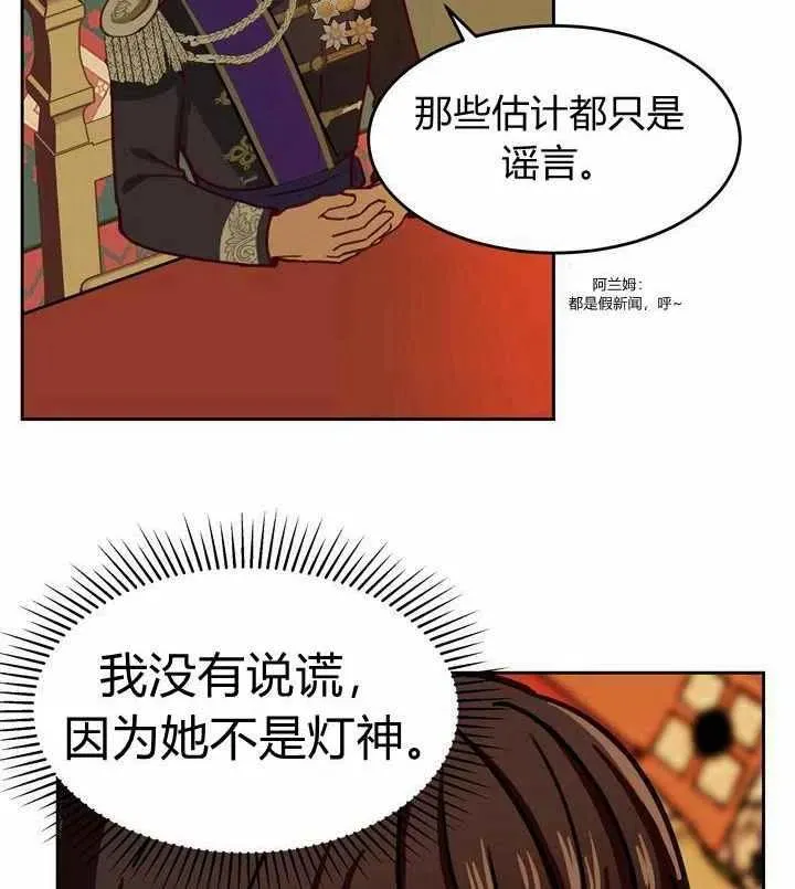 第270页