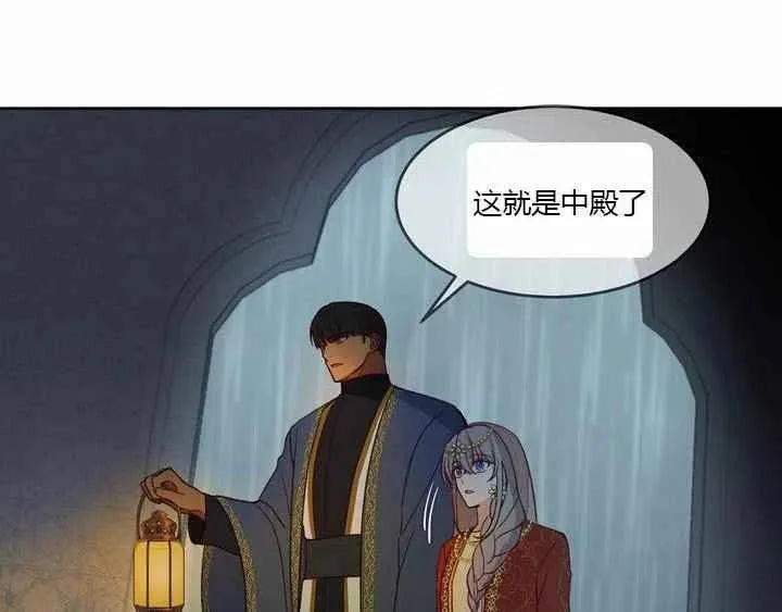 第303页