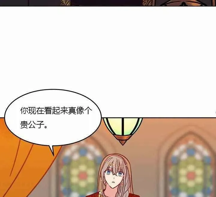 第225页
