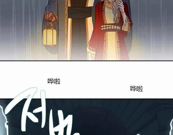 第294页