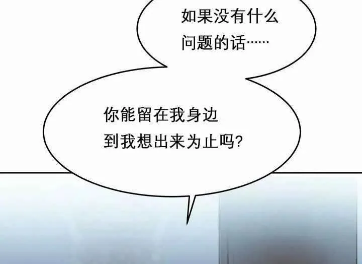 第294页