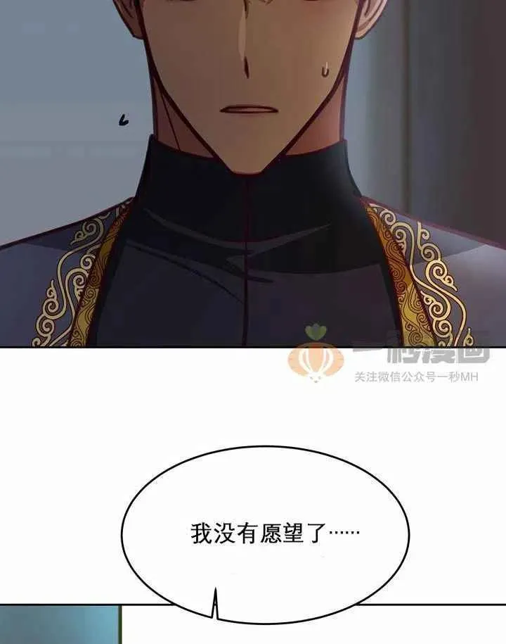 第285页