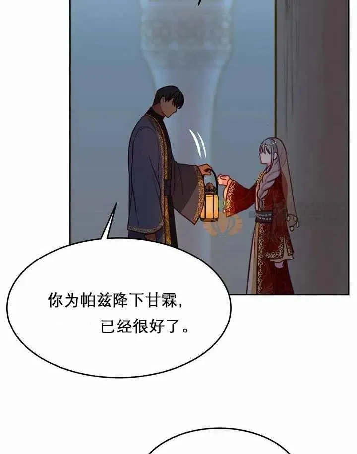 第273页