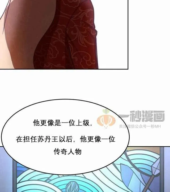 第231页