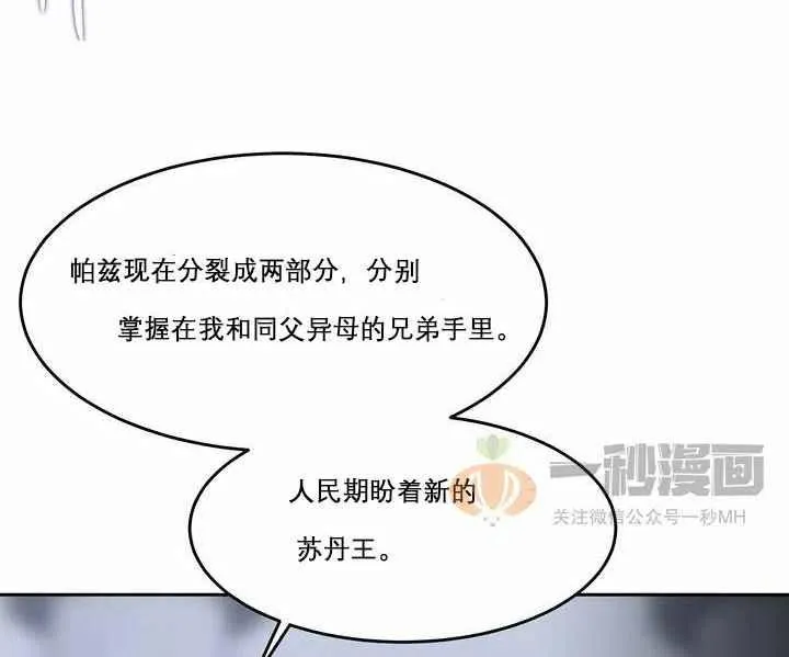 第243页