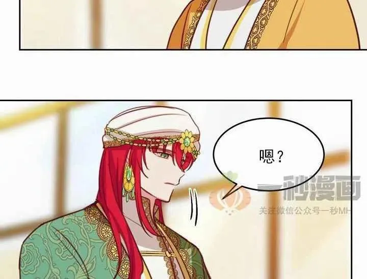第237页