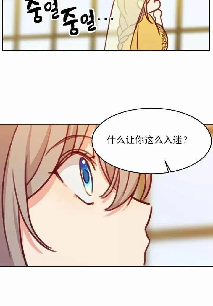 第168页