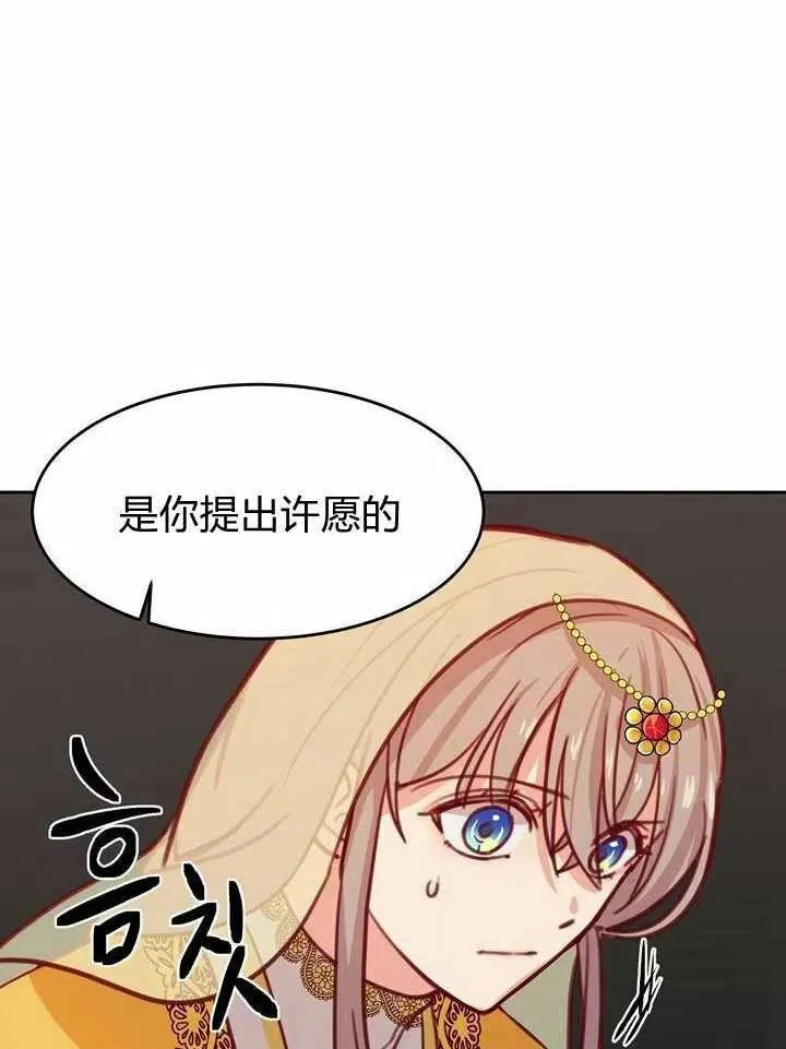 第246页