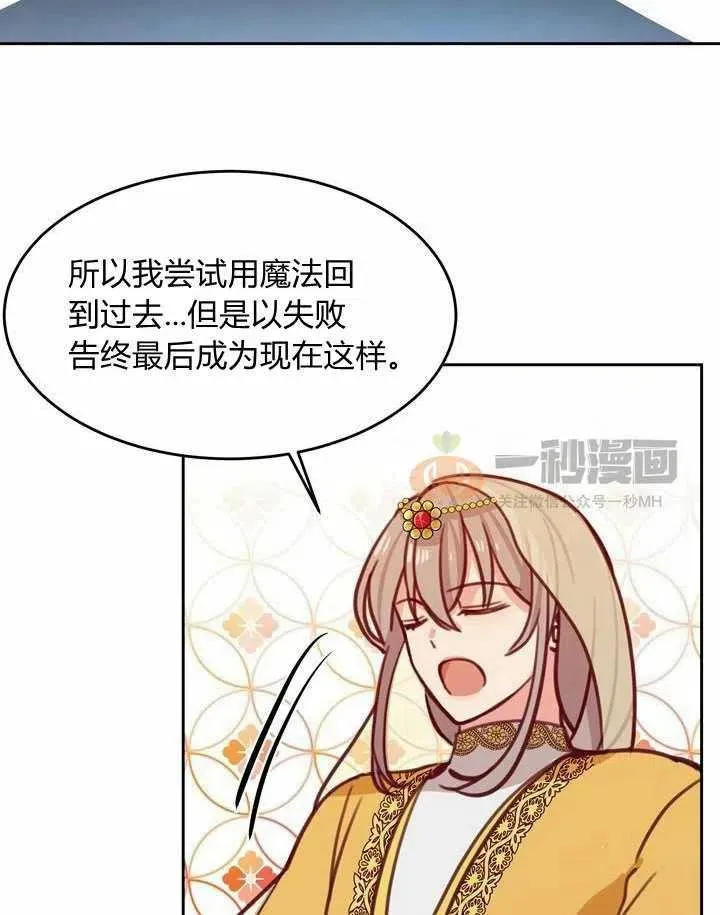 第213页