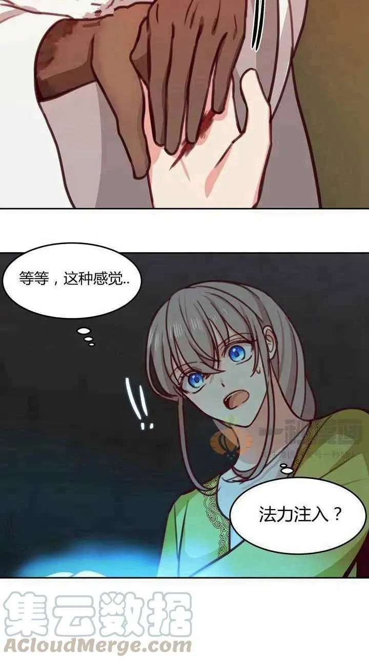 第162页