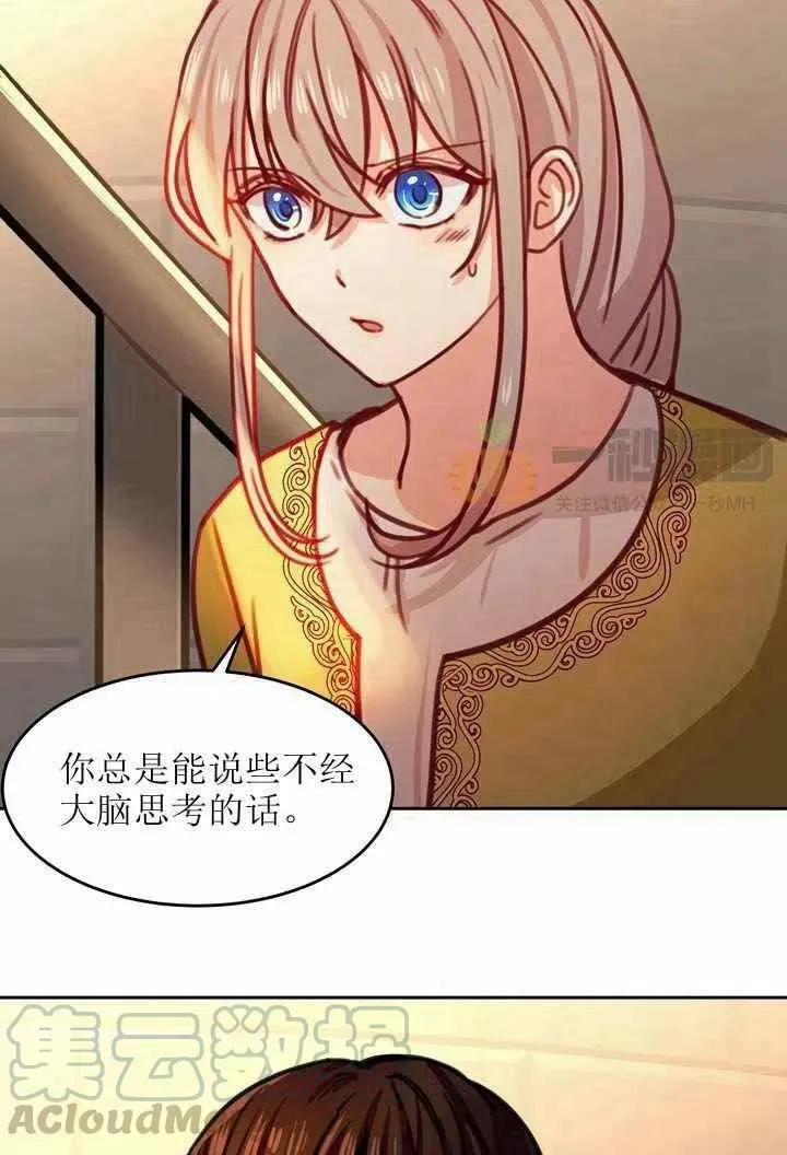 第216页