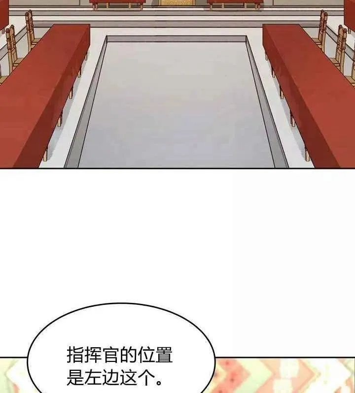 第258页