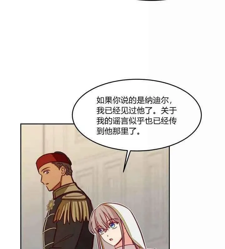 第264页