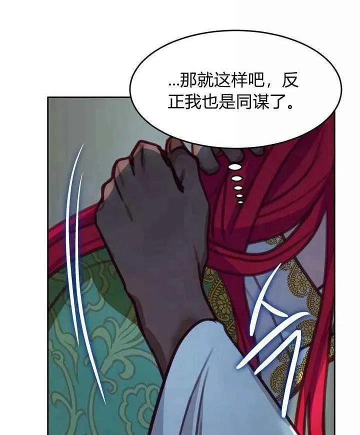 第192页