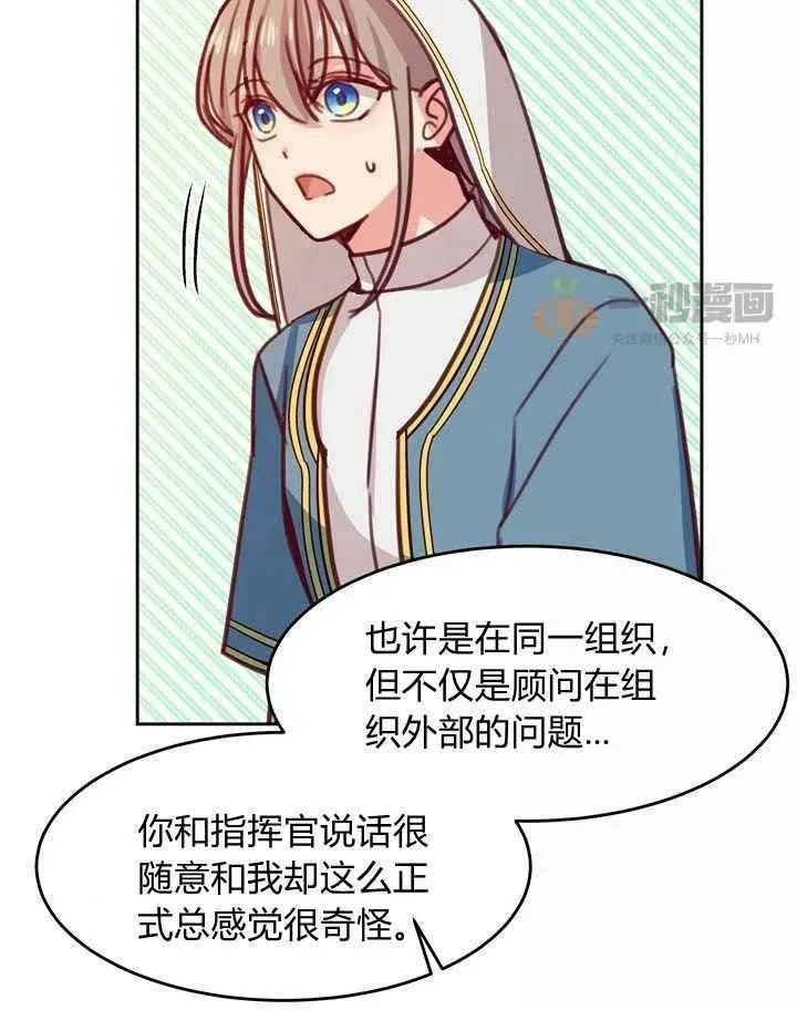 第228页