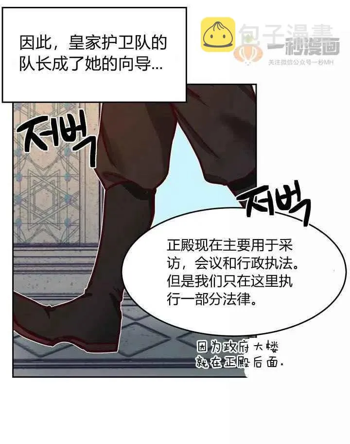 第210页