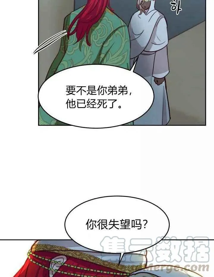 第180页