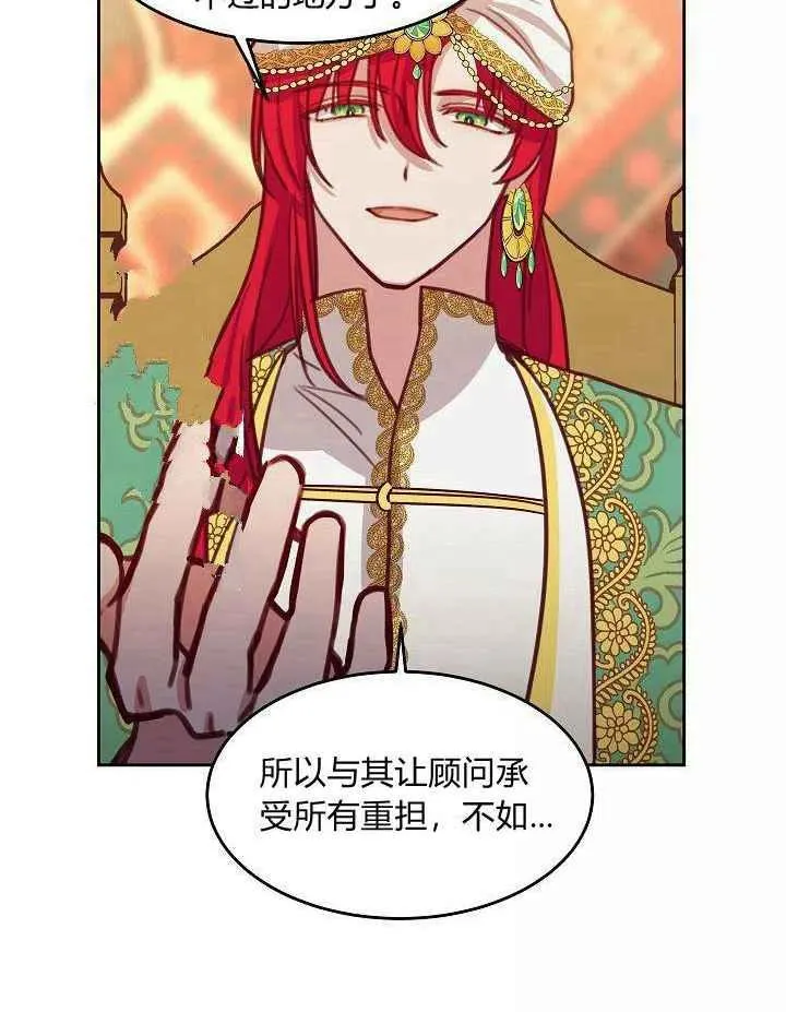 第195页