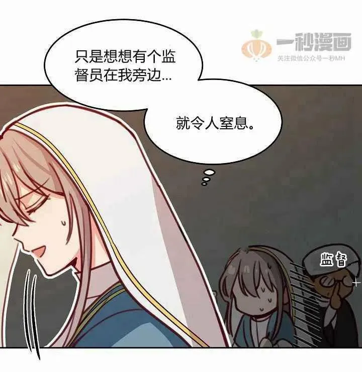 第231页
