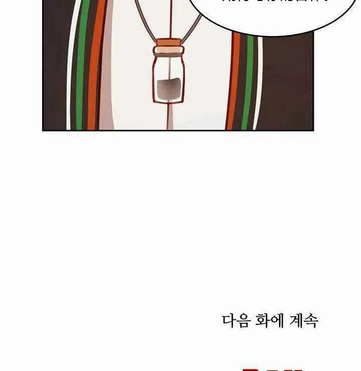第246页