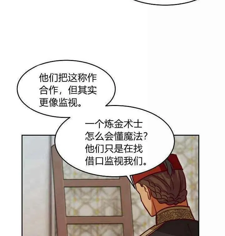 第213页