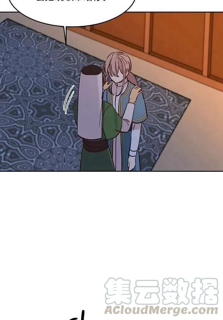 第225页