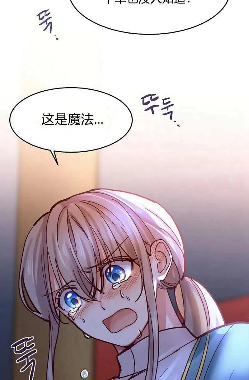 第237页