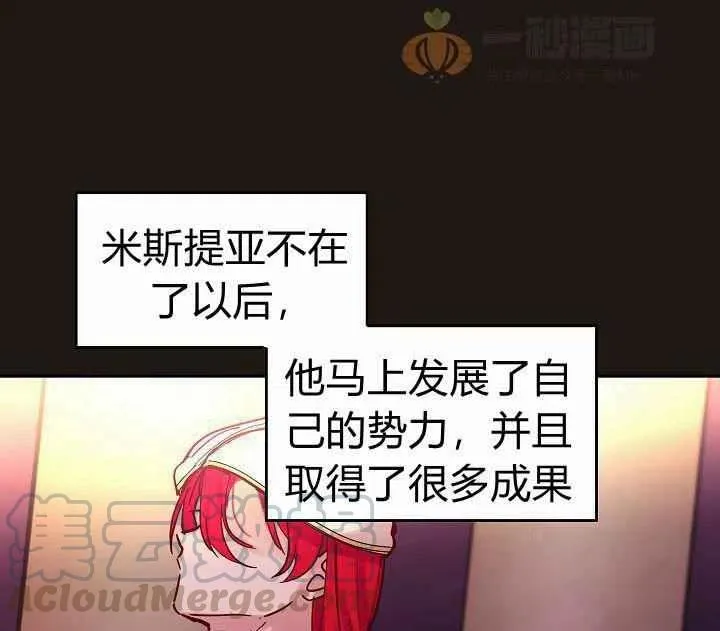 第180页
