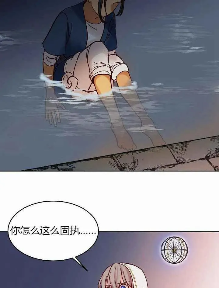 第219页
