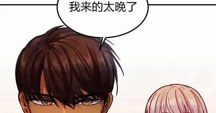 第282页