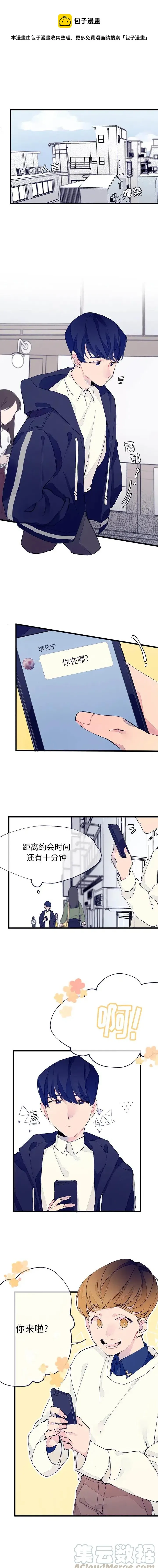 第0页