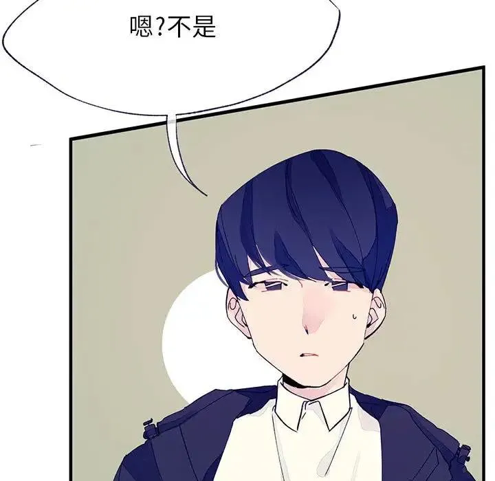 第174页