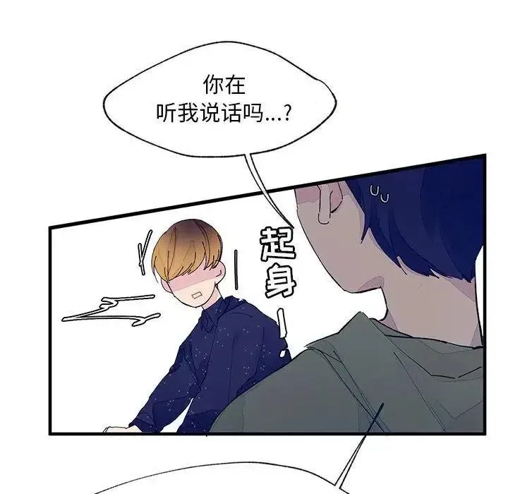 第279页