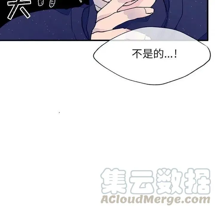 第264页