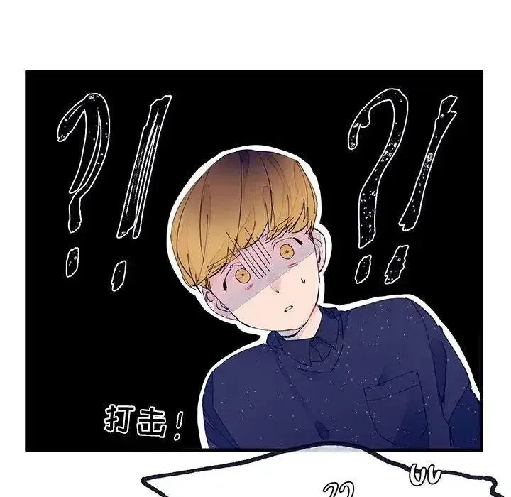 第231页