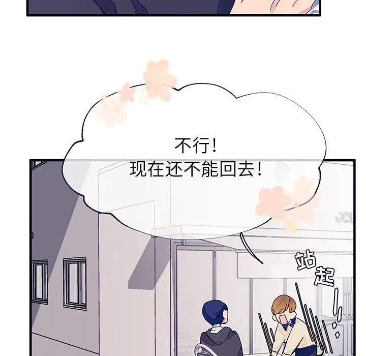 第189页
