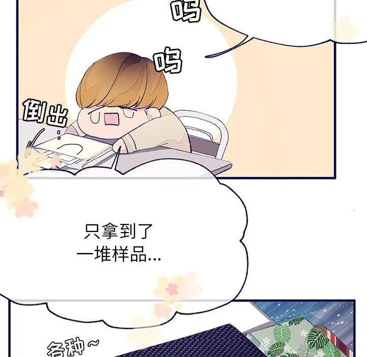第174页