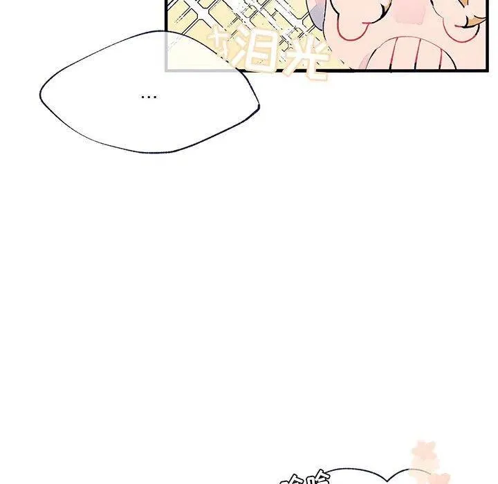 第207页