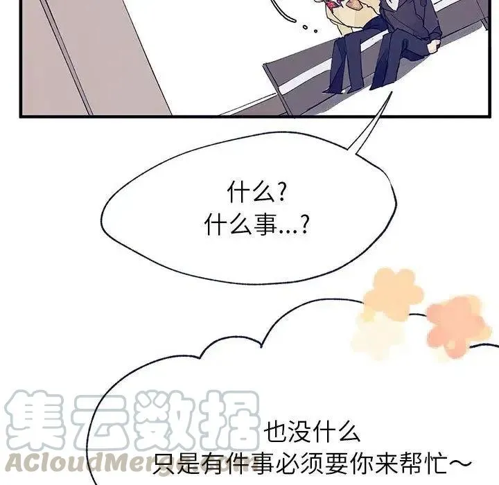 第228页