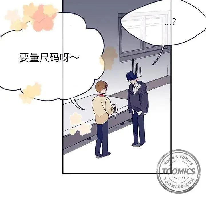 第249页