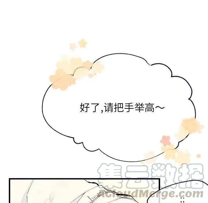 第264页