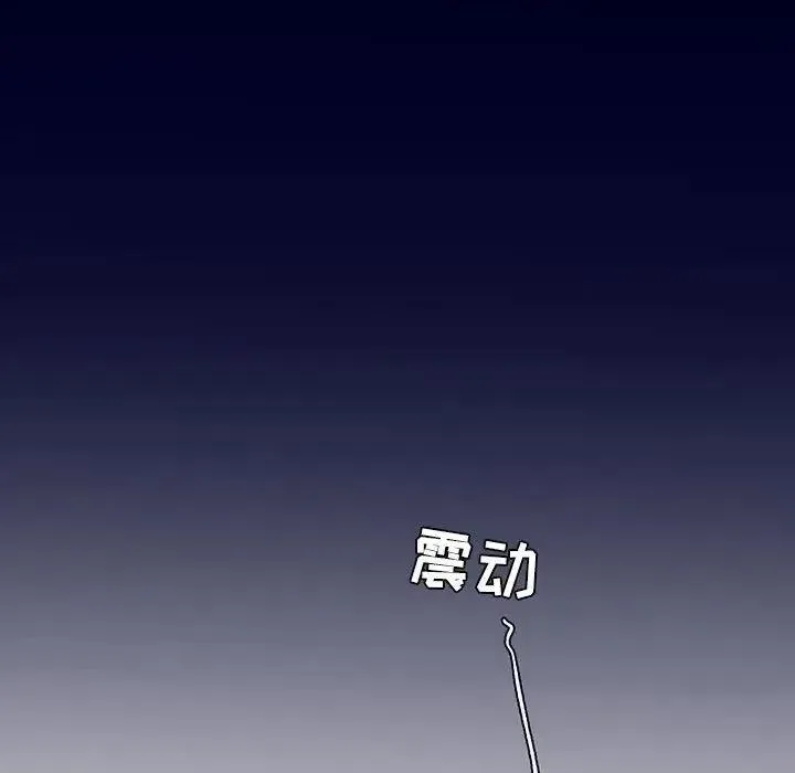 第228页