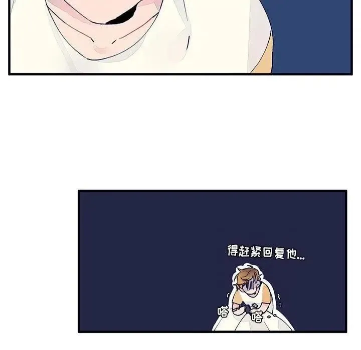 第264页