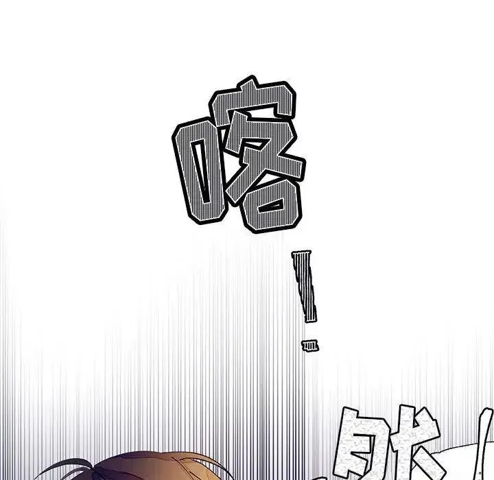 第219页