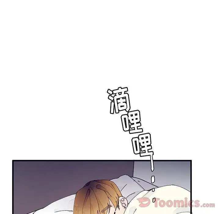 第213页