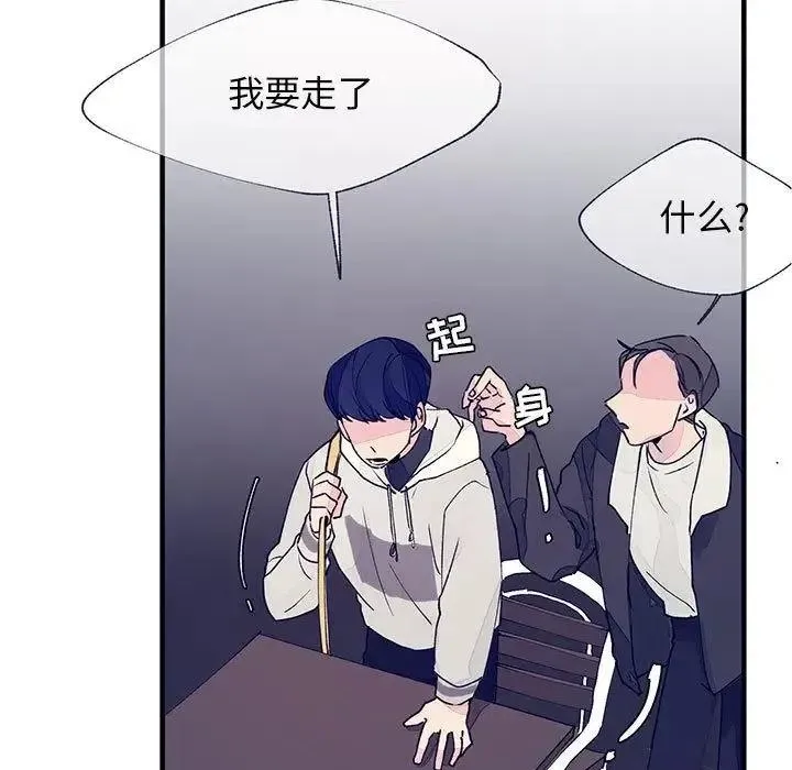 第249页