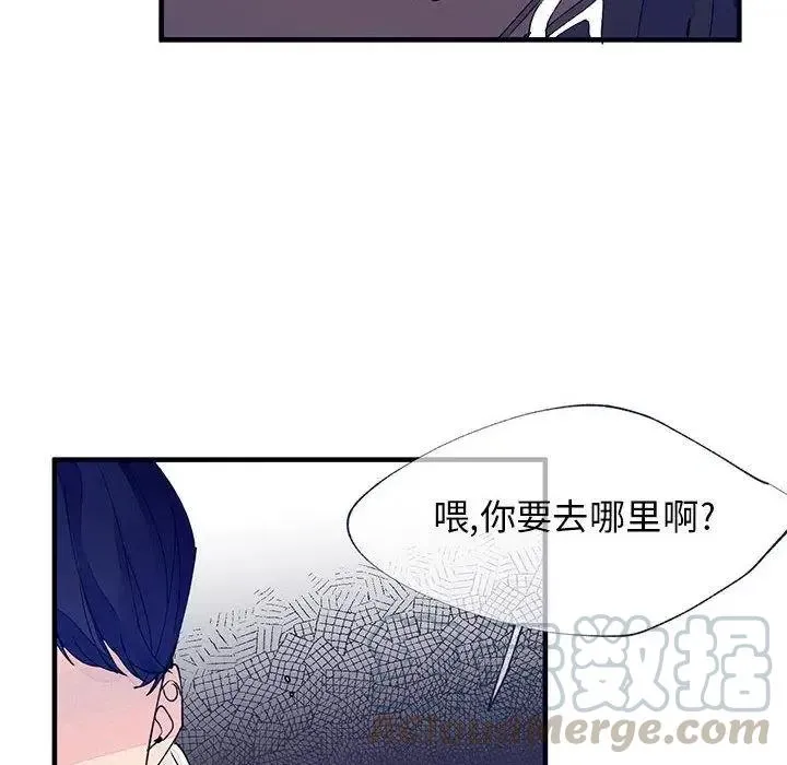 第252页