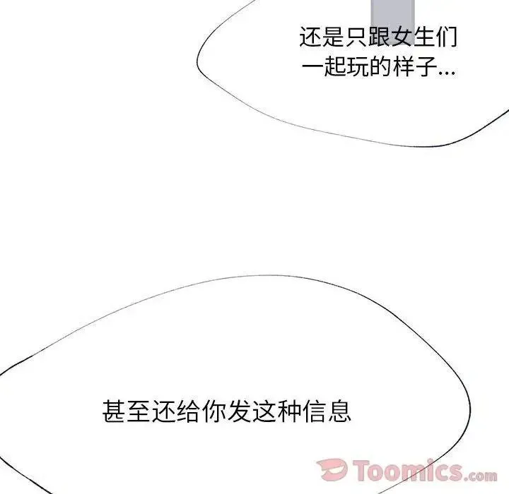 第201页