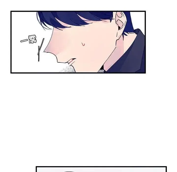 第246页
